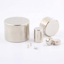 Hard Disk Magnetic Parts Strong Permanent N52 Neodymium Magnet with Size Customized
